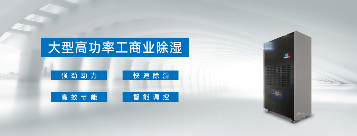 工业91香蕉视频官网机