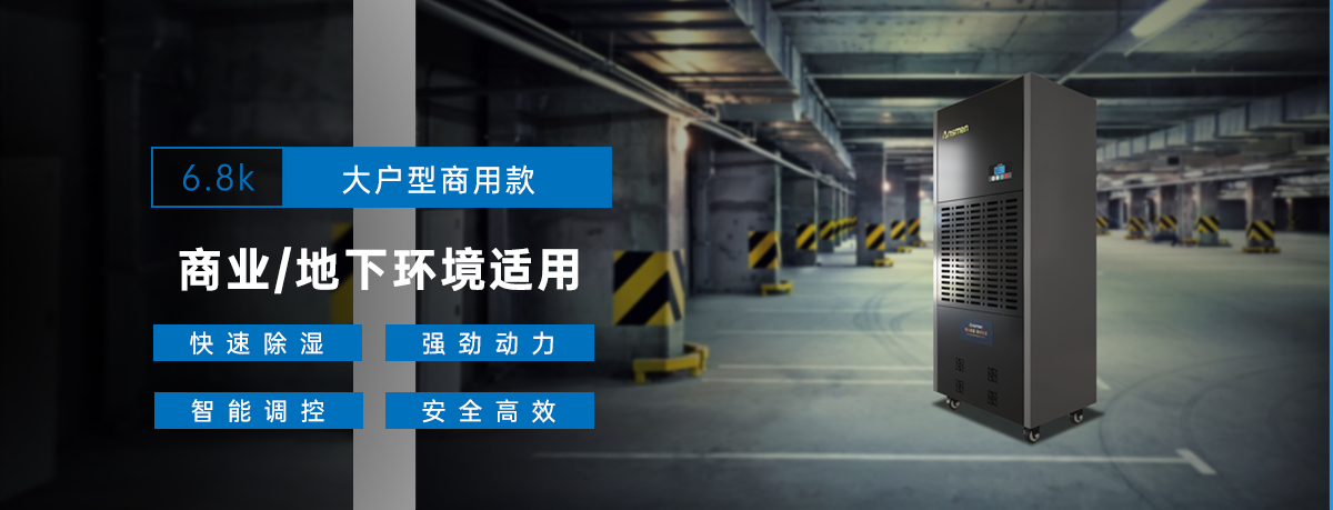 转轮91香蕉视频官网机