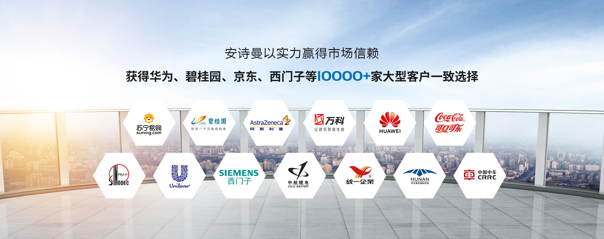 工业91香蕉视频官网机厂家