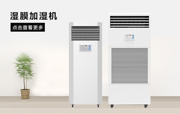 天气潮湿，环氧地坪该如何施工？