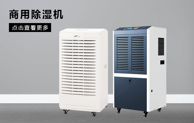 关注：冬雨不如“西风”寒,名企“过冬”各有招