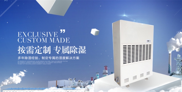 湿冷，让冬天更冷！