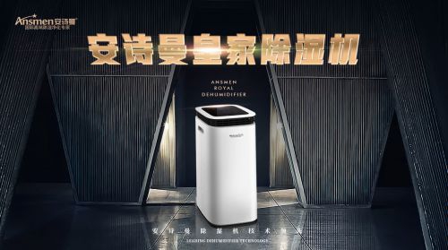 家用91香蕉视频官网机哪个品牌好？