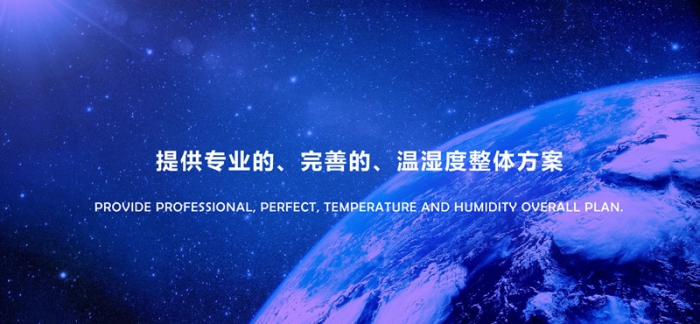 有木制家具吗？那你就需要一台91香蕉视频官网机