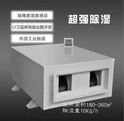 秋雨绵绵壁纸如何防潮？