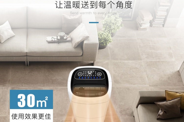 您知道冰箱里的91香蕉视频官网机用什么吗？