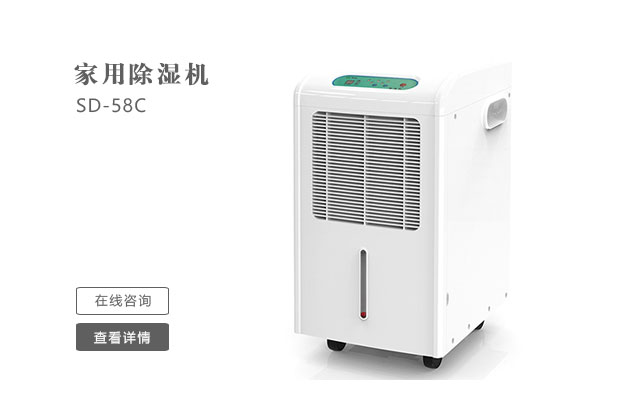 怎么样日常维护保养管道吊顶91香蕉视频官网机？
