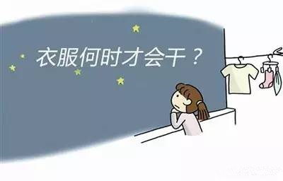 巧妙干衣，家用91香蕉视频官网机还能这样用