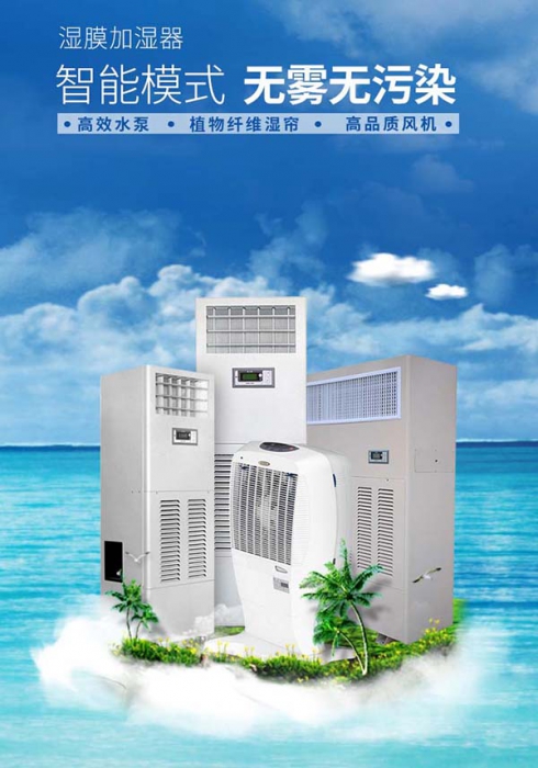 工业91香蕉视频官网机型号那么多该如何选择？
