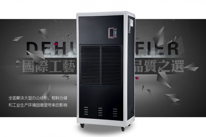南方湿冷，冬季如何防潮？