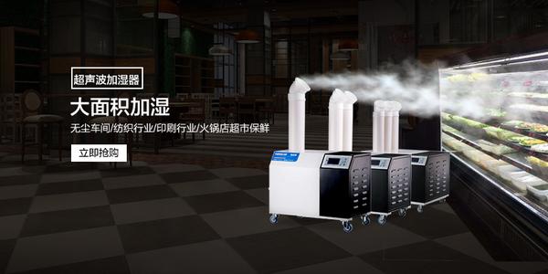 家用91香蕉视频官网机的使用和维护。