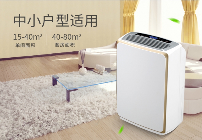 你，需要新风91香蕉视频官网系统吗？