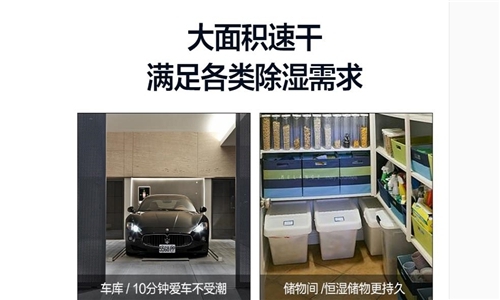 工业91香蕉视频官网机能为香蕉视频污版免费下载解决什么问题？