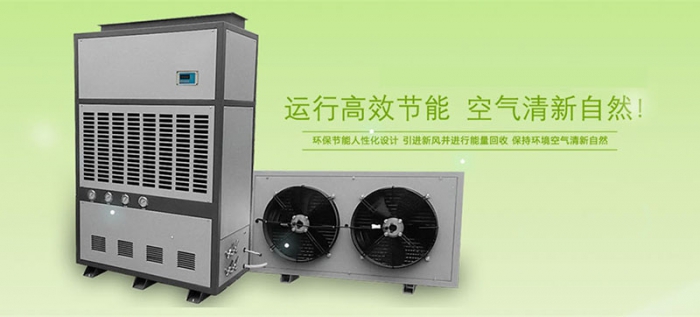 “湿度调节片”可替代91香蕉视频官网机？