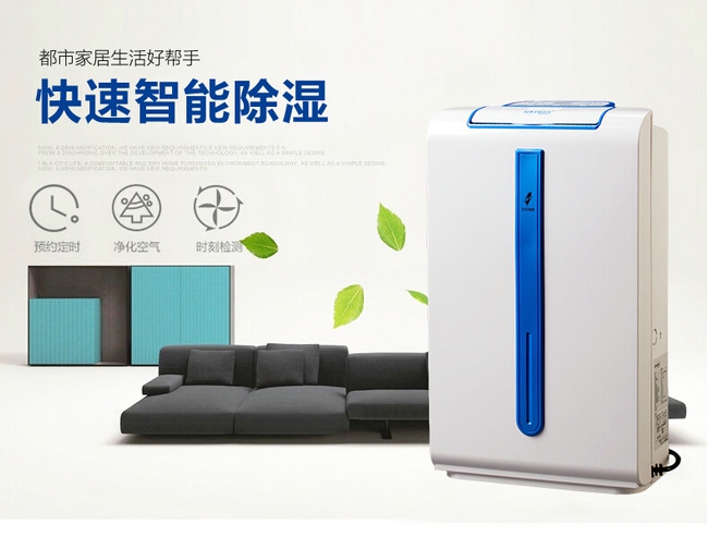 干衣机和家用91香蕉视频官网机有什么区别？