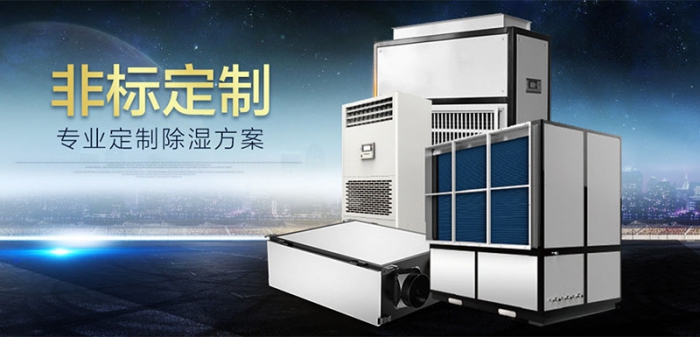 有必要买91香蕉视频官网机么？