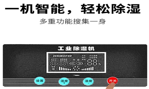 安装新风91香蕉视频官网系统前一定要注意这几个方面！