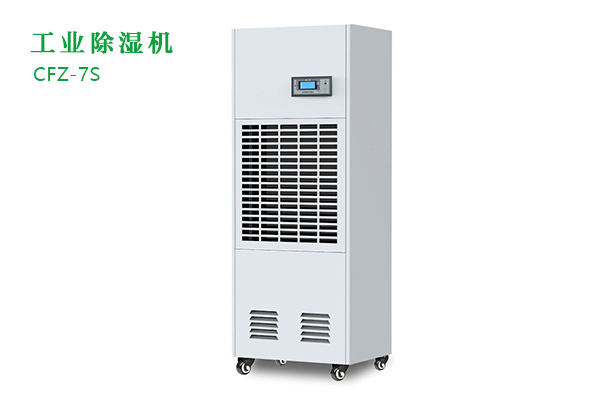 烟草公司有没有使用工业91香蕉视频官网机的必要？