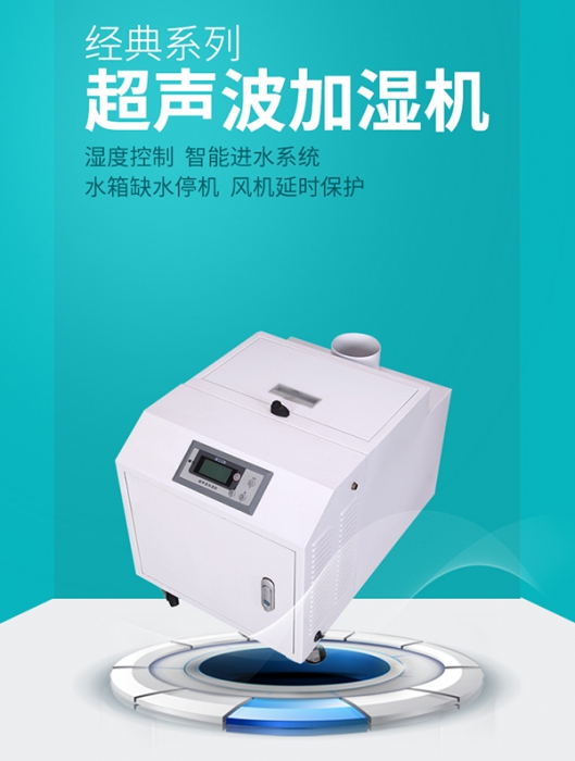 为什么健身房需要91香蕉视频官网？