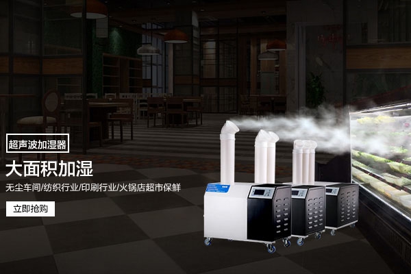 标准局：91香蕉视频官网机连续使用不宜逾24小时