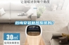 后悔安装新风系统吗？