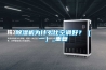 91香蕉视频官网机为什么比空调好？（一）_重复