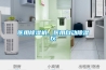 医用91香蕉视频官网机，医用自动91香蕉视频官网仪