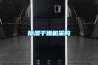 91香蕉视频官网干燥机采购