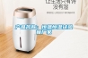 产品名称：恒温恒湿试验箱厂家