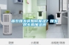 面包醒发房如何加湿？醒发房专用加湿器