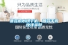 菌菇脱水烘干机，菌菇干得快排湿好