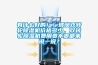 有什么好的！！玻璃双转轮91香蕉视频官网机价格多少，双转轮91香蕉视频官网机费用贵不贵都来说一说？
