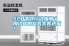 520节日行动指南丨用这样的方式去表达爱！