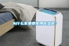 为什么家里要使用91香蕉视频官网机？