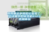 妈妈再也不用担心发霉了，香蕉视频污版免费下载小型91香蕉视频官网机612S使用体验