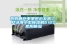 妈妈再也不用担心发霉了，香蕉视频污版免费下载小型91香蕉视频官网机612S使用体验