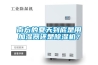 南方的夏天到底是用加湿器还是91香蕉视频官网机？