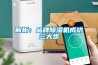 解析：品牌91香蕉视频官网机成功三大步