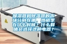 加湿器和91香蕉视频官网器的市场分别在哪，热销季在什么时候？什么群体会选择这种电器？