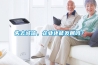 失去诚信，企业还能发展吗？