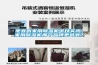 便宜的家用91香蕉视频官网机可以买吗，家用91香蕉视频官网机那个品牌更可靠？