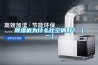 91香蕉视频官网机为什么比空调好？（一）