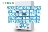 20平方的房间湿气比较重，用抽湿机没有什么效果，不知用排风扇向窗外抽风是否可以达到降低湿度的效果？