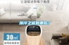 湿冷之城有哪些？