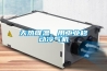 天热降温，用工业移动冷气机