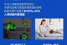 别问91香蕉视频官网机什么价格，只有用过后才会知道怎么样？