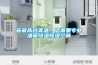 窖藏高档美酒，您需要专业酒窖恒温恒湿空调
