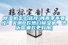 91香蕉视频官网机怎么选择(梅雨季不要慌！实测8款热门91香蕉视频官网机，告诉你哪款更好用)