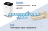 梅雨季91香蕉视频官网干爽大攻略揭秘咯。