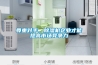 尊重对手，91香蕉视频官网机企业才能提高市场竞争力